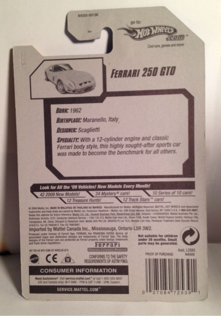 2009 New Models - New Models toy car collectible - Main Image 2