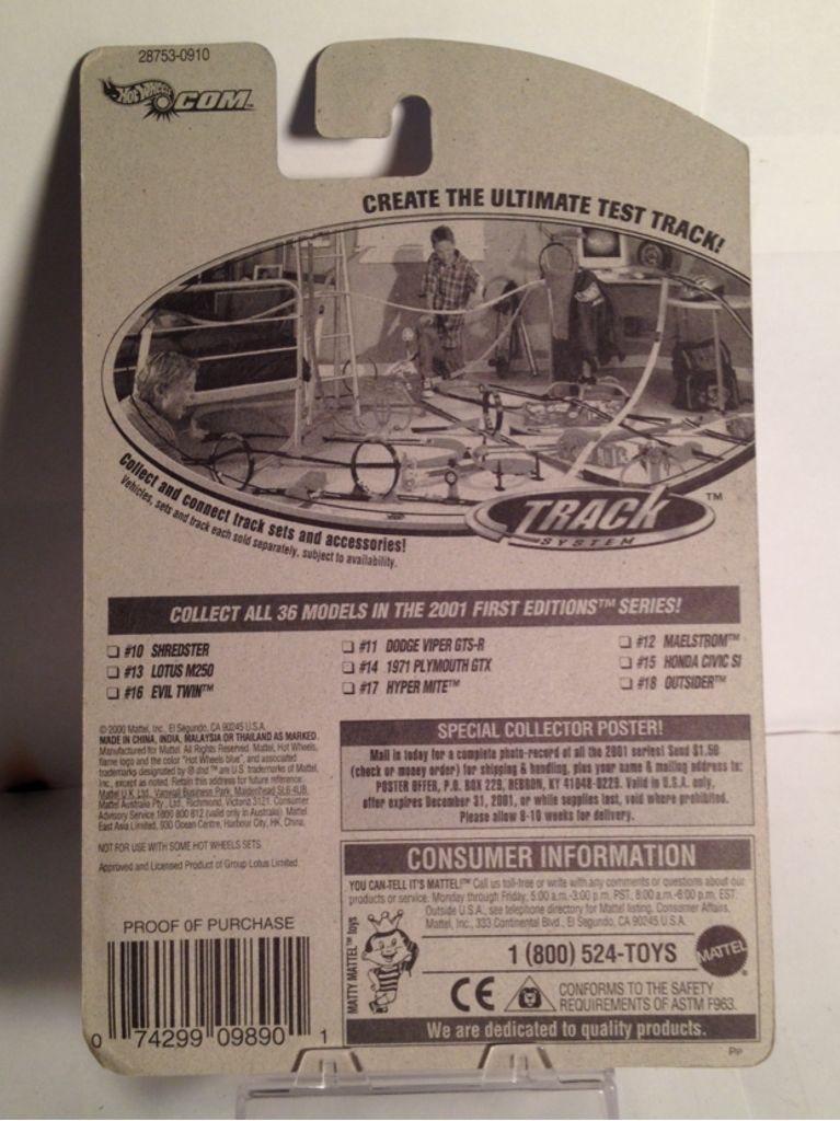 2001 First Editions - 2001 First Editions toy car collectible - Main Image 2