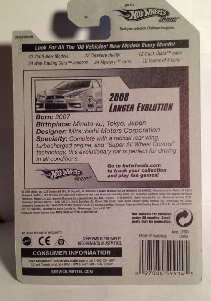 Mitsubishi’08 Lancer Evolution - 2008 New Models toy car collectible - Main Image 2