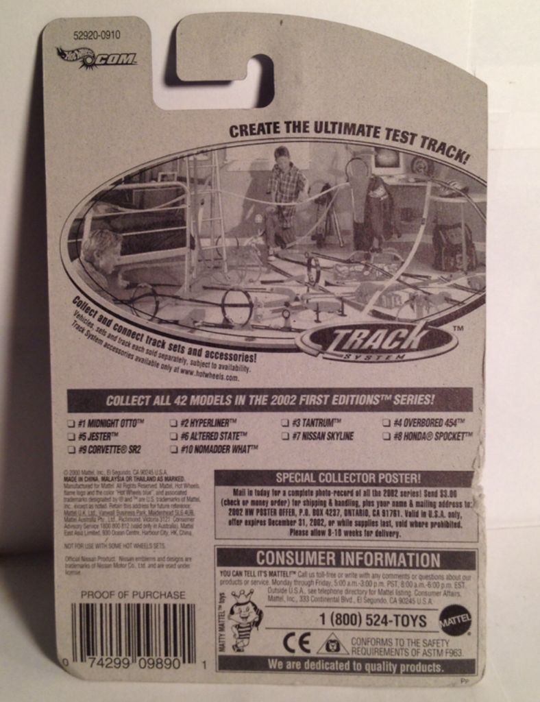 Nissan Skyline - First Editions toy car collectible - Main Image 2