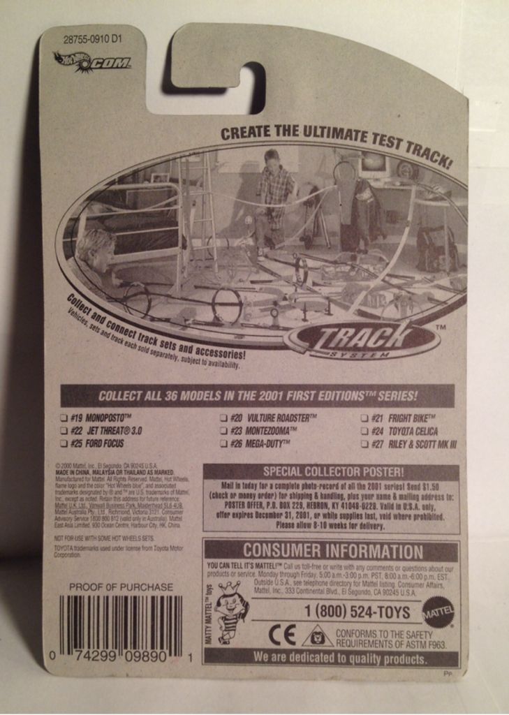 Toyota Celica - First Editions toy car collectible - Main Image 2