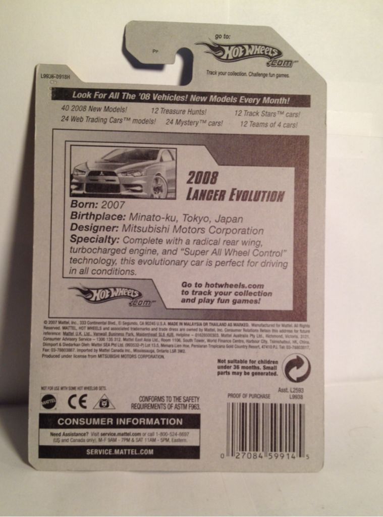 2008 New Models - New Models toy car collectible - Main Image 2