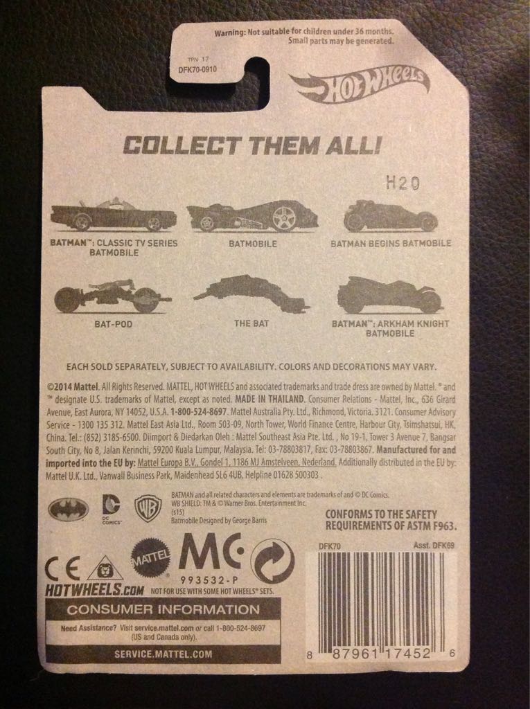 Batmobile - 2015 Batman Series toy car collectible - Main Image 2