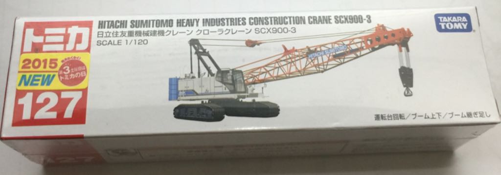 volkswagen beach bomb green 225 ok