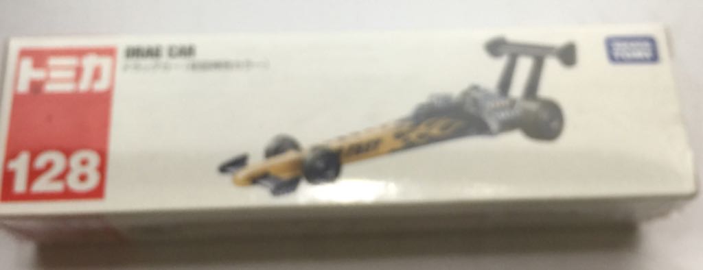 128.1 Drag Car - Tomica Long toy car collectible - Main Image 2