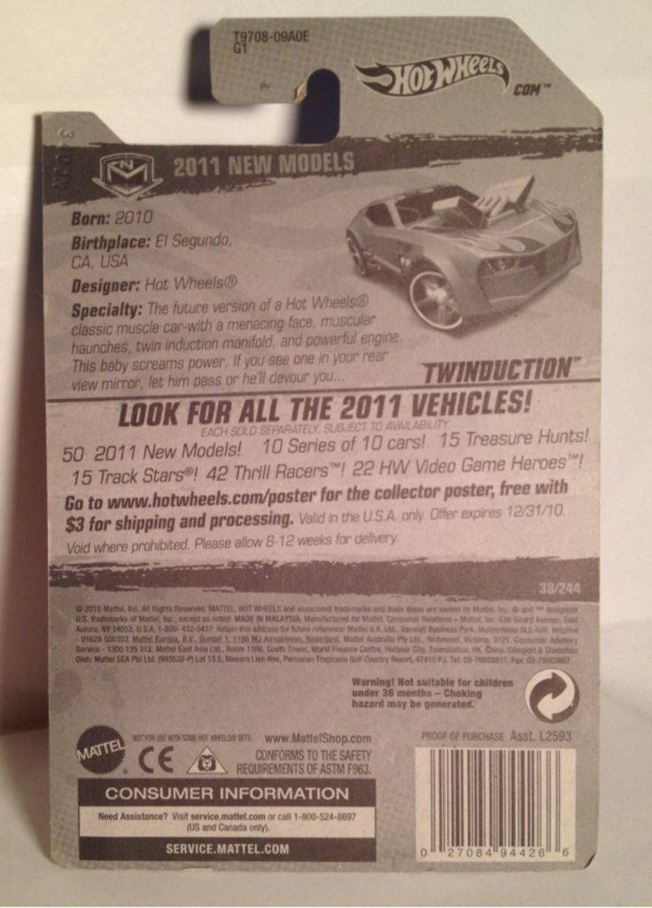 2001 New Models - New Models toy car collectible - Main Image 2