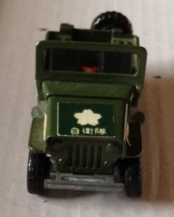 Mitsubishi Jeep Militar - Tomica toy car collectible - Main Image 1