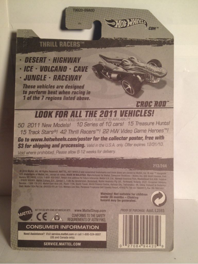 2011 Mainline - Thrill Racers - Jungle toy car collectible - Main Image 2