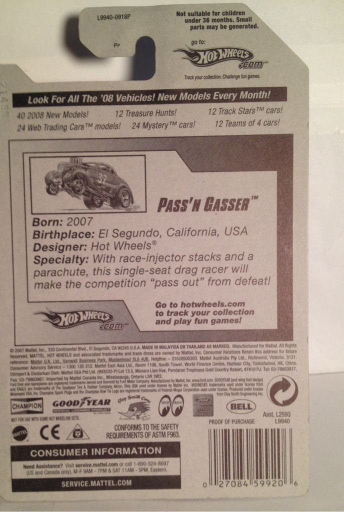 2008 New Models - New Models toy car collectible - Main Image 2