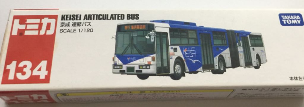 11 Ken Block Ford Fiesta