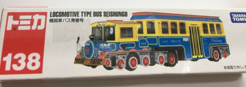 Toyota Land Cruiser FJ40