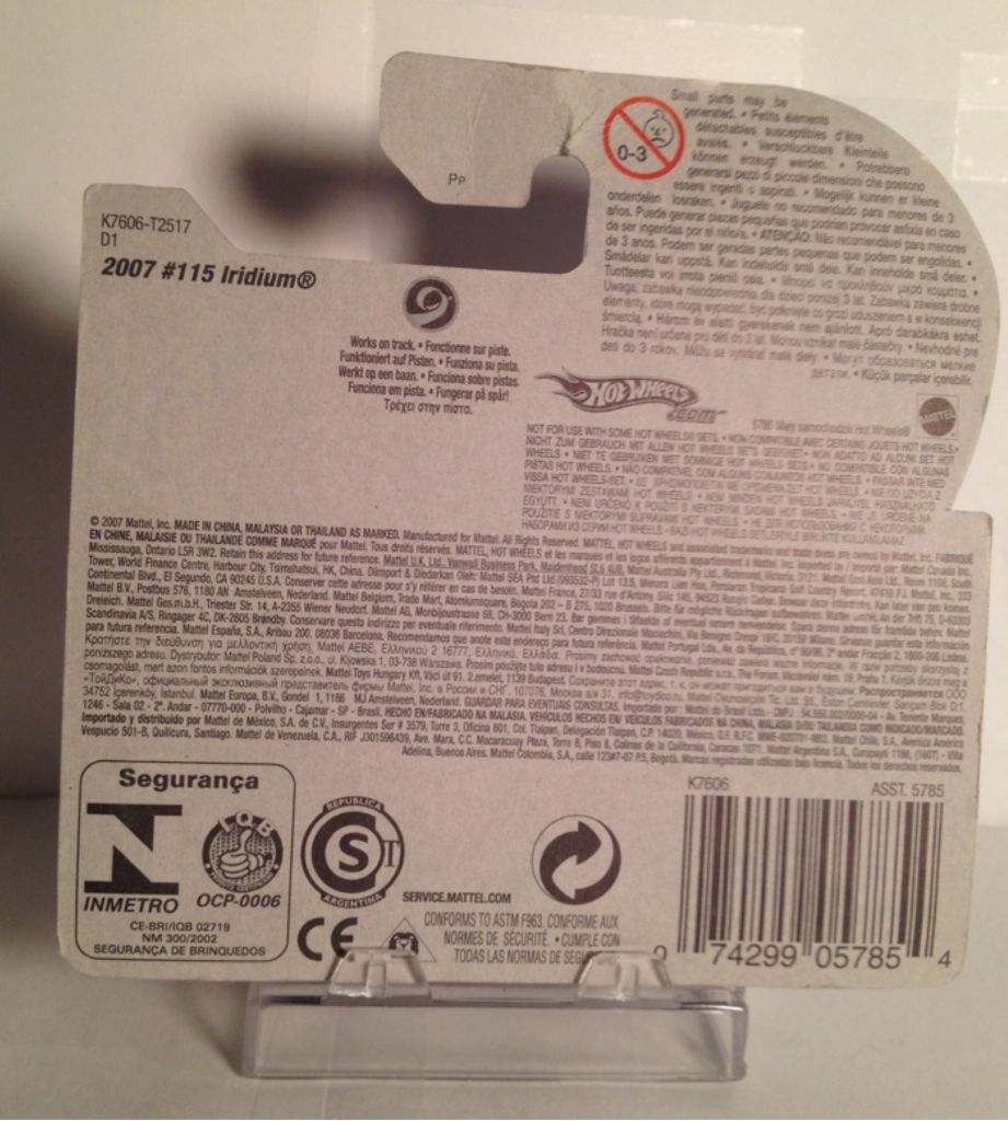 2007 Track Stars  - Track Stars toy car collectible - Main Image 2