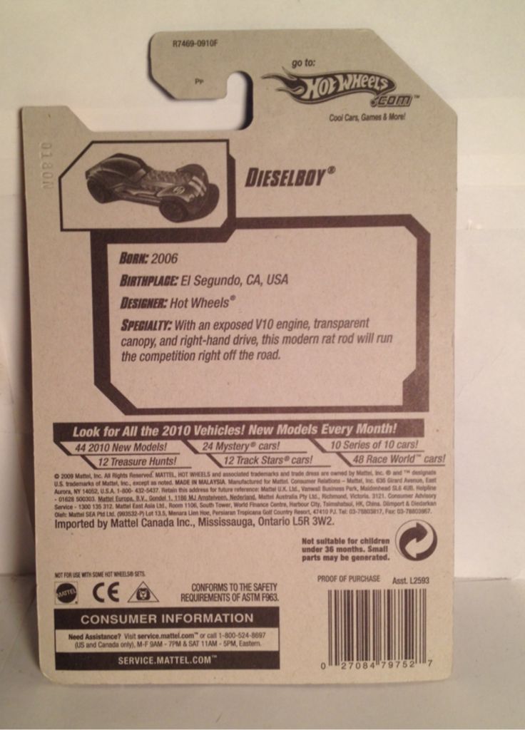 2010 Track Stars - Track Stars toy car collectible - Main Image 2