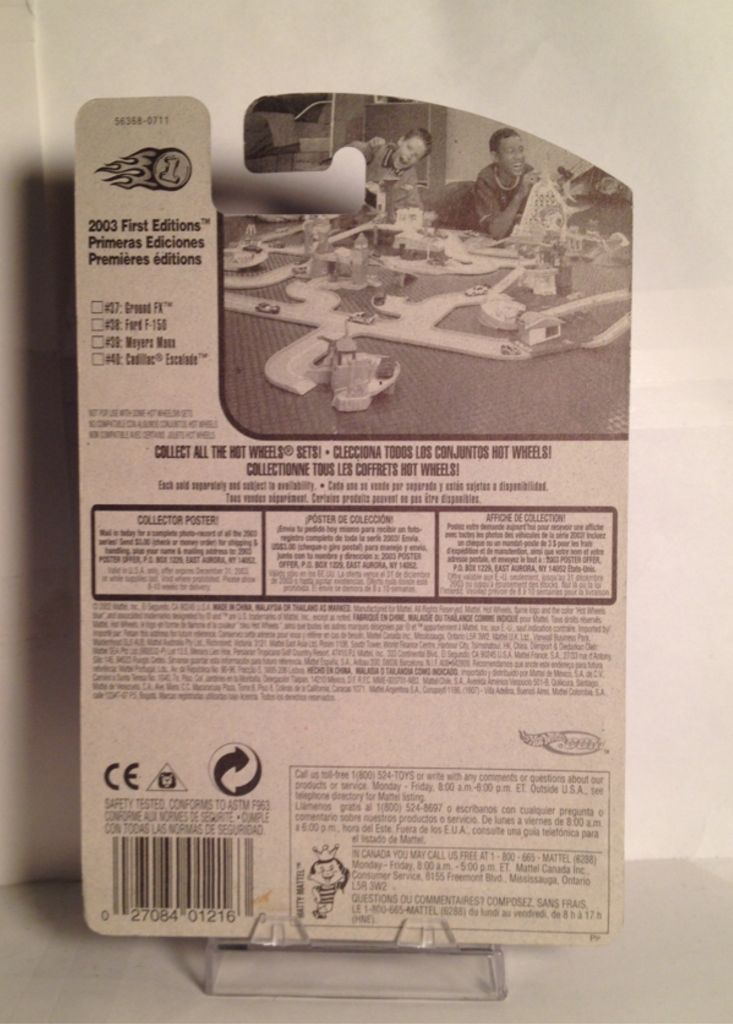2003 First Editions - First Editions toy car collectible - Main Image 2