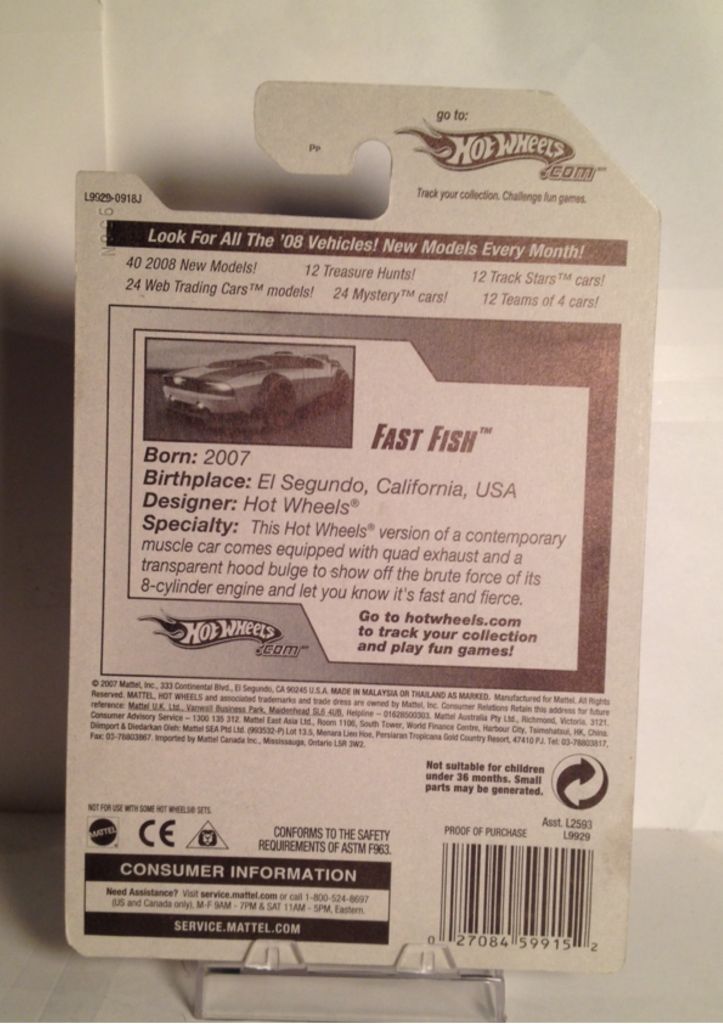 2008 New Models - New Models toy car collectible - Main Image 2