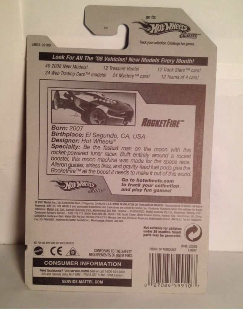 2008 New Models - New Models toy car collectible - Main Image 2