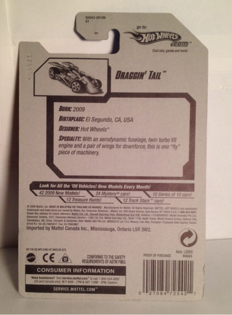 2009 New Models  - New Models toy car collectible - Main Image 2