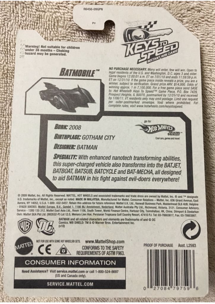 Batmobile - 2010 New Models toy car collectible - Main Image 2