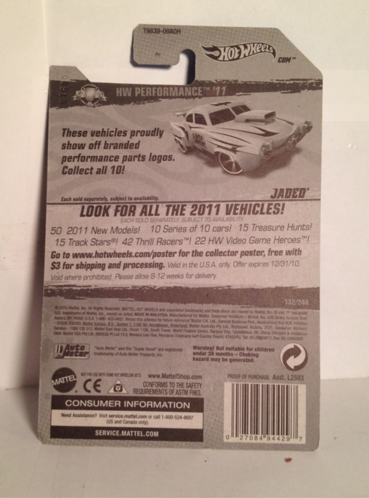 2011 Mainline - HW Performance toy car collectible - Main Image 2