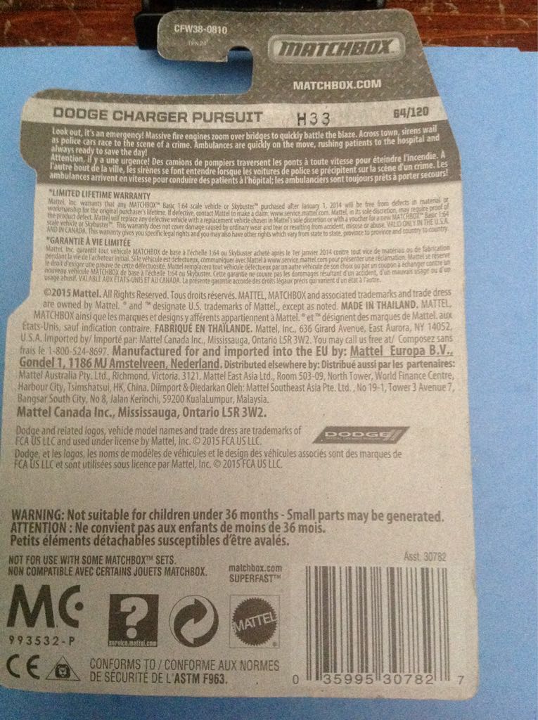 Dodge Charger Pursuit - MBX Heroic Rescue toy car collectible - Main Image 2