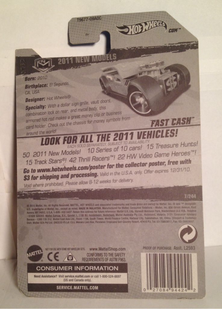 2011 New Models - New Models toy car collectible - Main Image 2