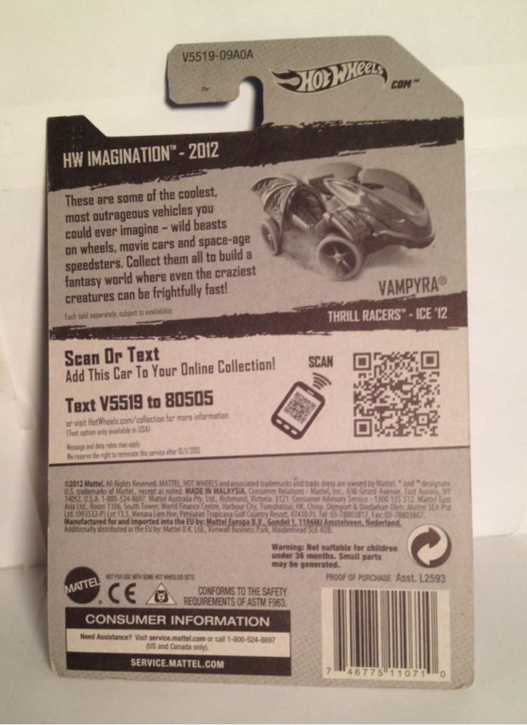 2012 HW Imaginations - HW Imagination toy car collectible - Main Image 2