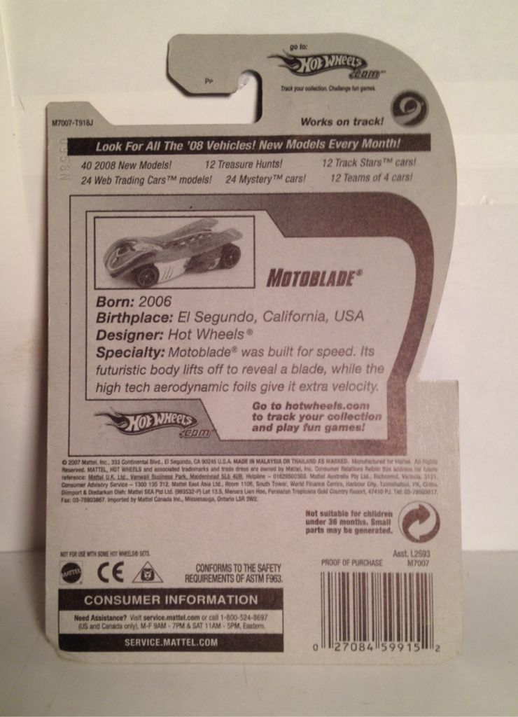 2008 Track Stars - Track Stars toy car collectible - Main Image 2