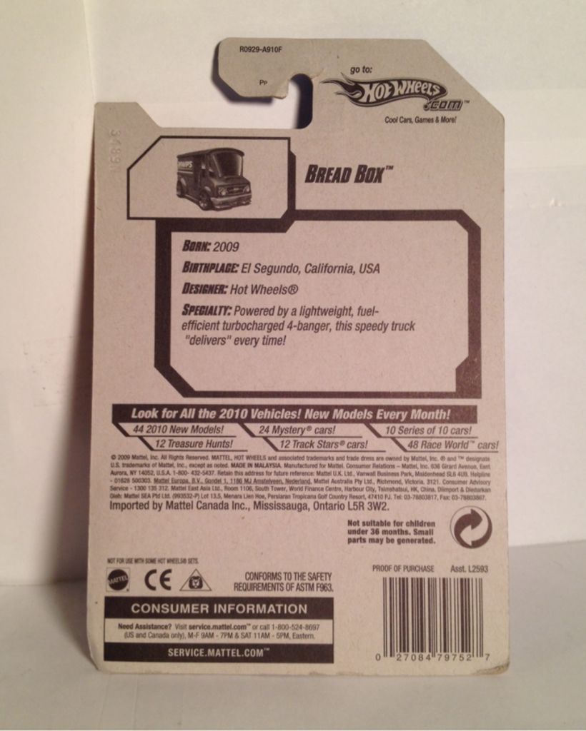 2010 New Models - HW City Works toy car collectible - Main Image 2