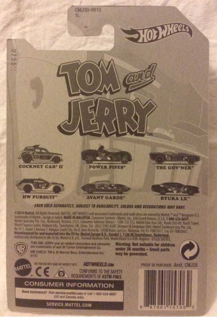 Tom and Jerry: Power Pipes - HW Pop Culture - Tom & Jerry toy car collectible - Main Image 2