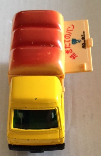 Camioneta Subaru Sambar - Tomica toy car collectible - Main Image 1