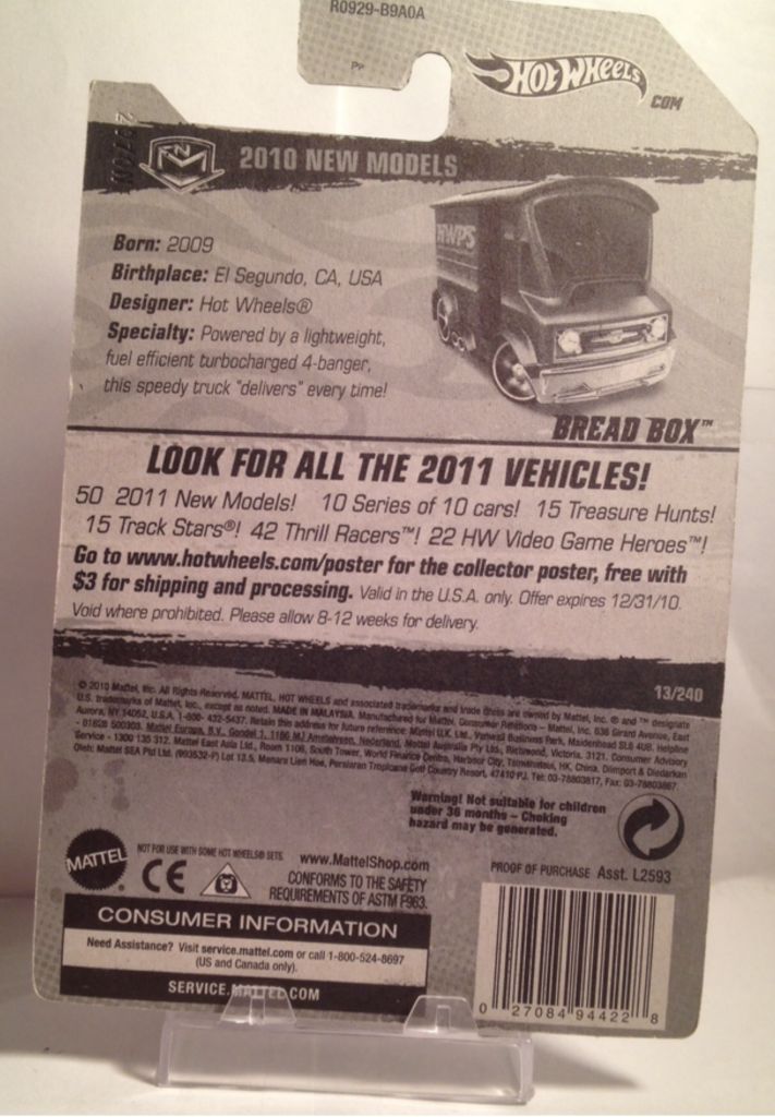 2010 New Models  - New Models toy car collectible - Main Image 2