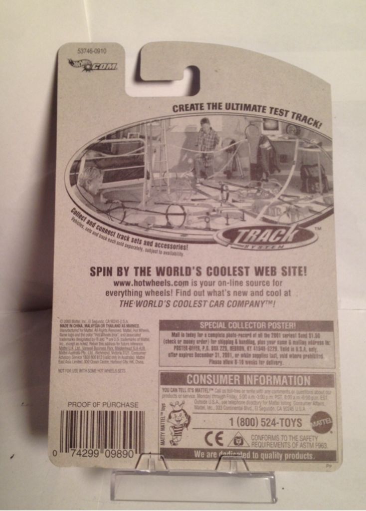 Shadow Jet - Mainline toy car collectible - Main Image 2