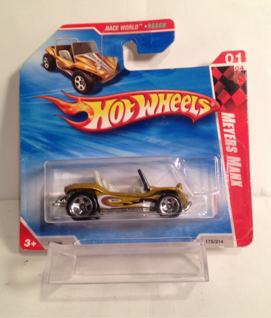 2010 Race World Beach - Race Workd Beach toy car collectible - Main Image 1