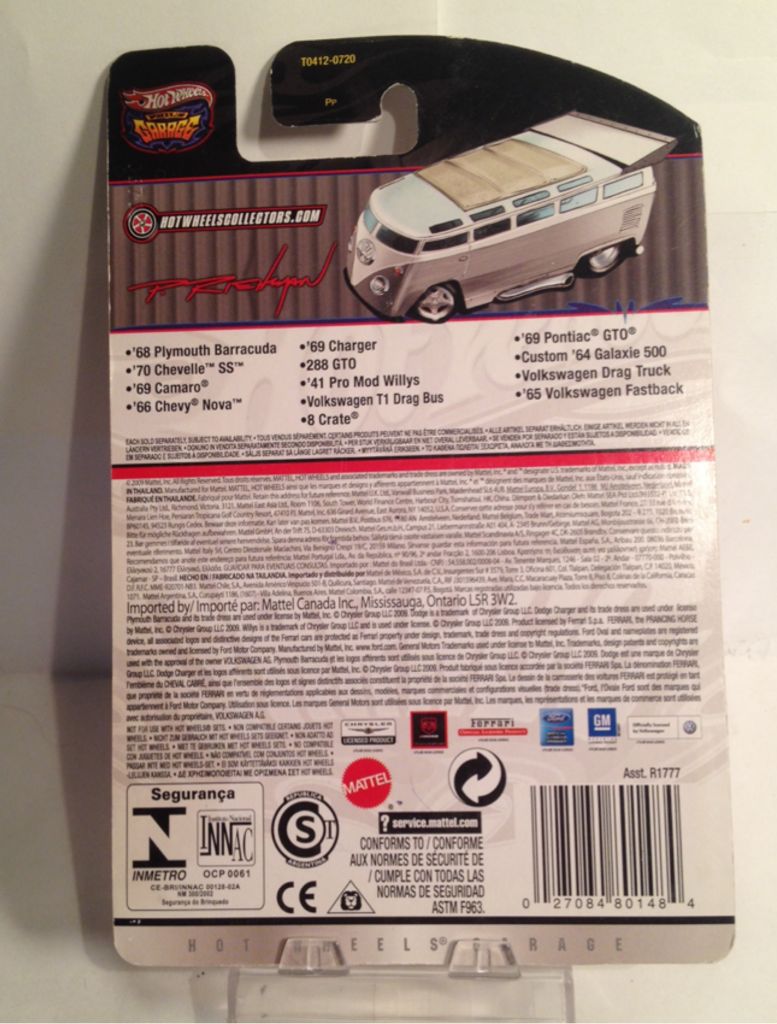 2010 Phil’s Garage - Garage Series toy car collectible - Main Image 2