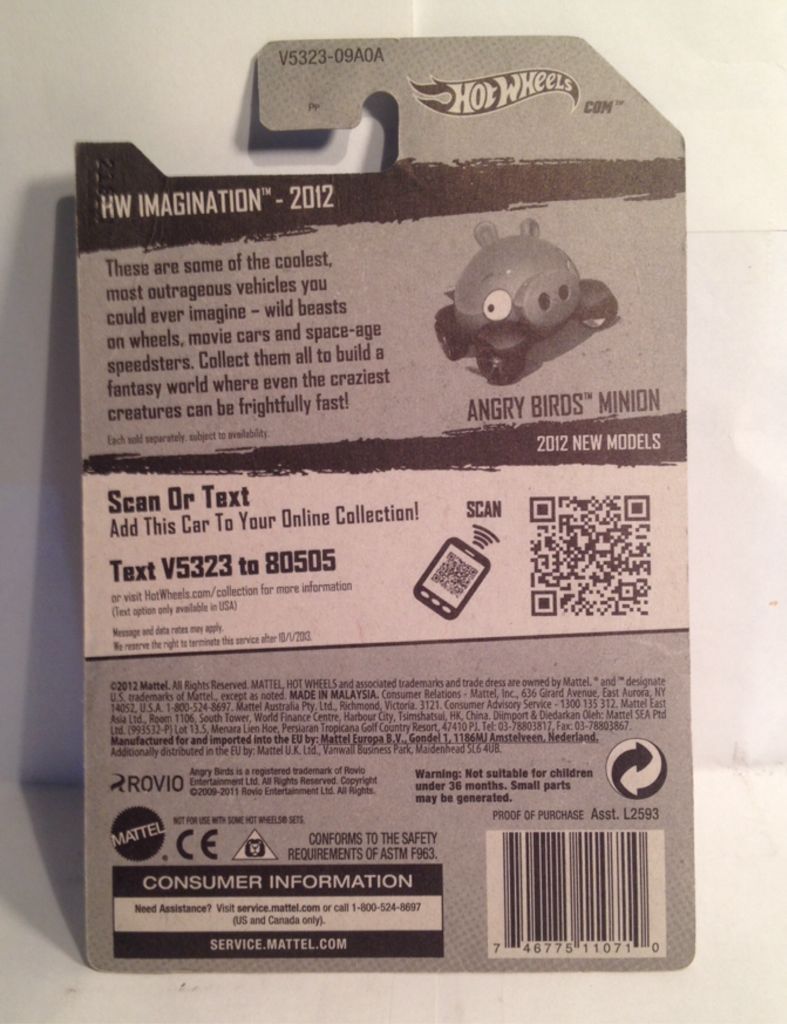 2012 HW Imaginations - HW Imagination toy car collectible - Main Image 2