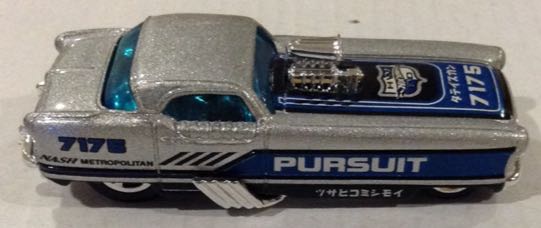 Metrorail - Hot Wheels toy car collectible - Main Image 2