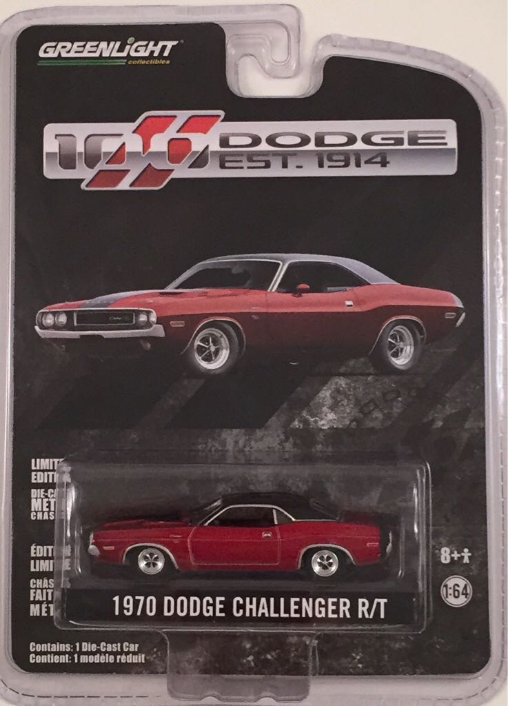 Volkswagen New Beatle Verde