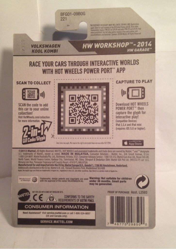 2014 HW Workshop - HW Workshop HW Garage toy car collectible - Main Image 2