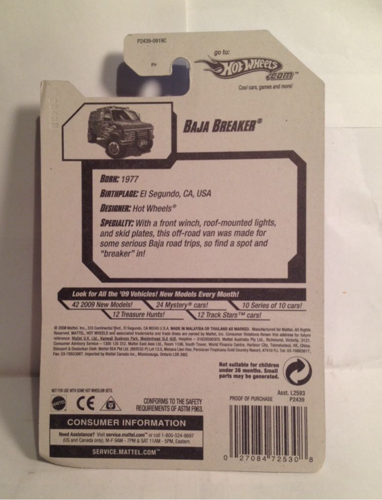 2009 Mainline - Heat Fleet toy car collectible - Main Image 2