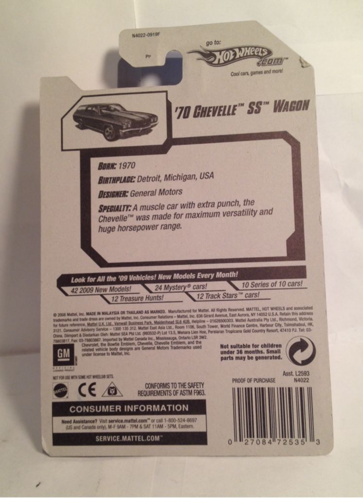 2009 New Models - New Models toy car collectible - Main Image 2