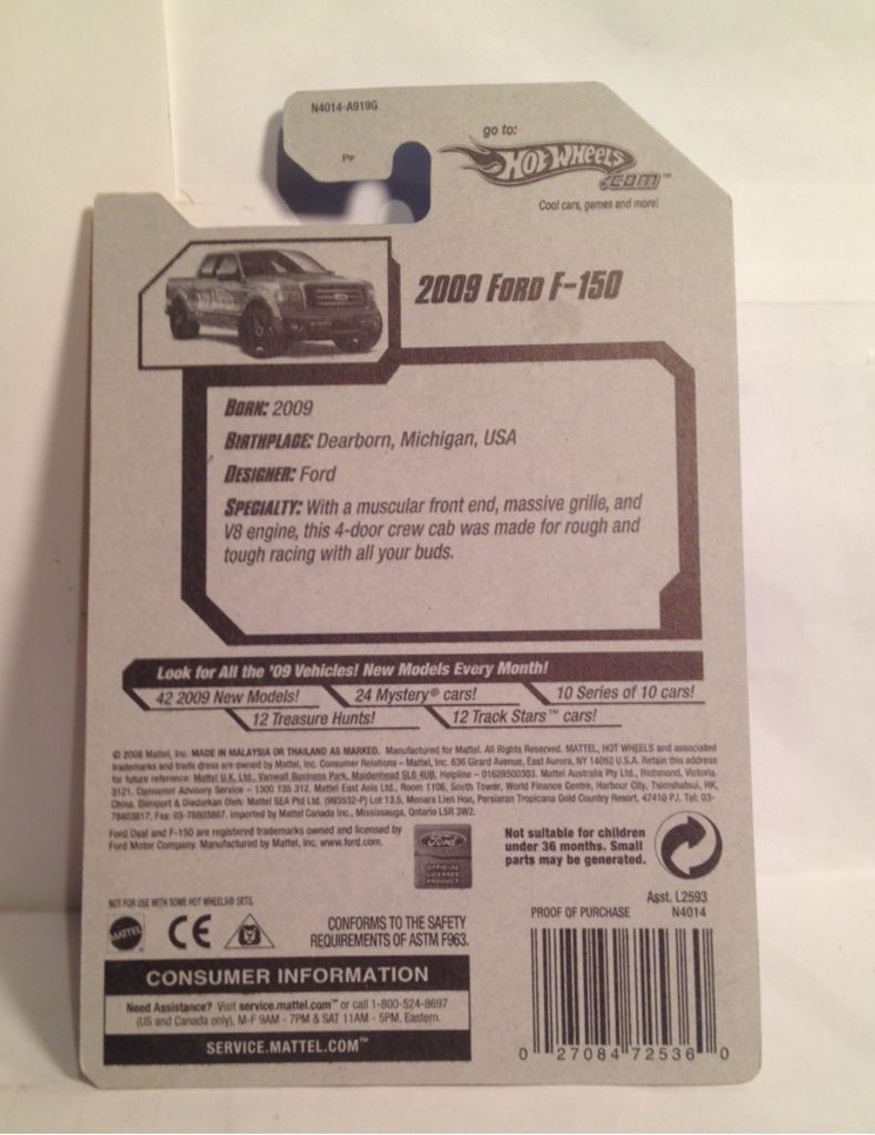 2009 New Models - New Models toy car collectible - Main Image 2