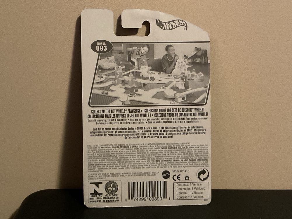 Double Vision - Masters Of The Universe toy car collectible - Main Image 2