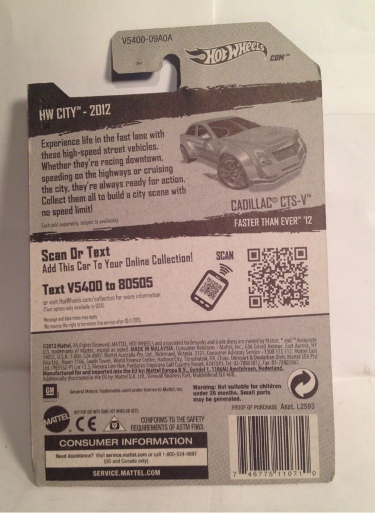 2012 HW City - HW City / Faster Than Ever toy car collectible - Main Image 2