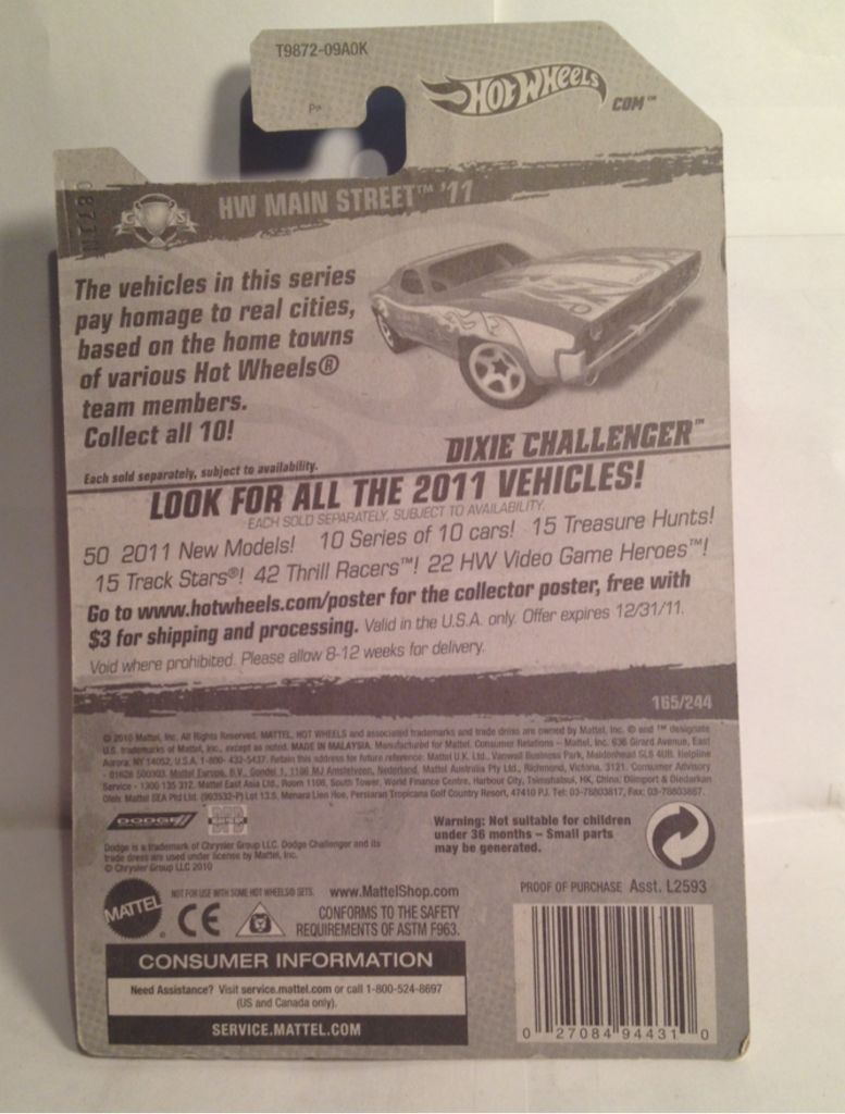 2011 HW Main Street - HW Main Street toy car collectible - Main Image 2