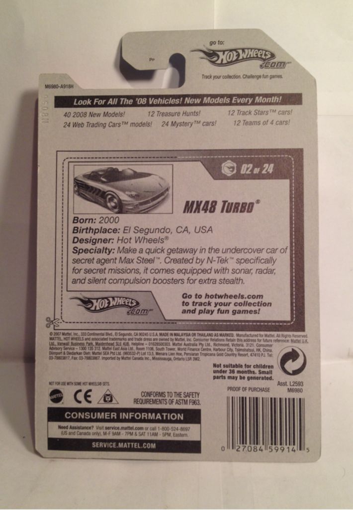 2008 Web Trading Cars - Web Trading Cars toy car collectible - Main Image 2