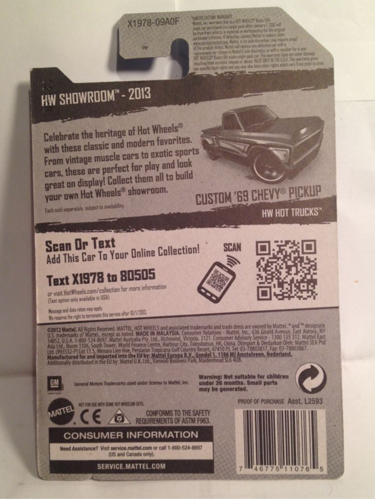 2013 HW Showroom - HW Showroom Hot Trucks toy car collectible - Main Image 2