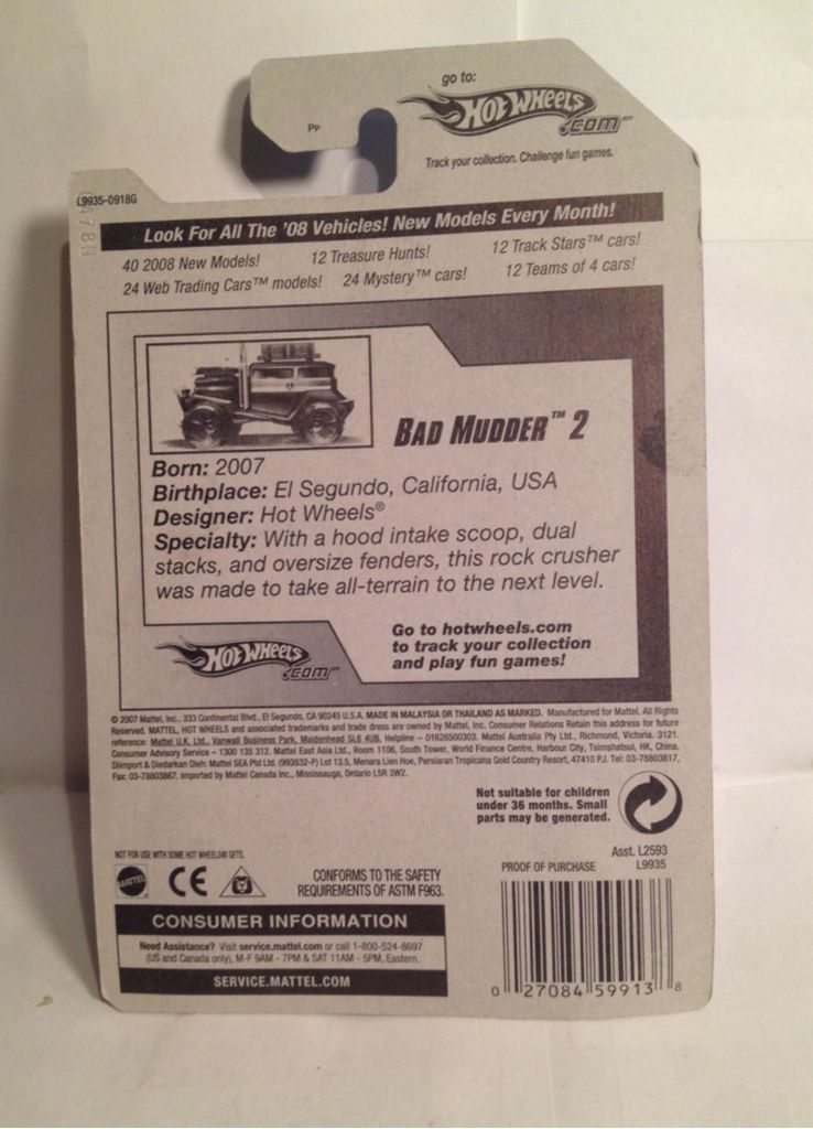 2008 New Models - New Models toy car collectible - Main Image 2