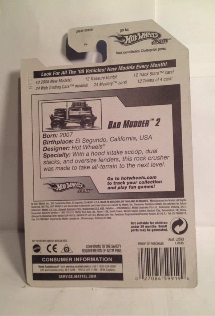 2008 New Models  - New Models toy car collectible - Main Image 2