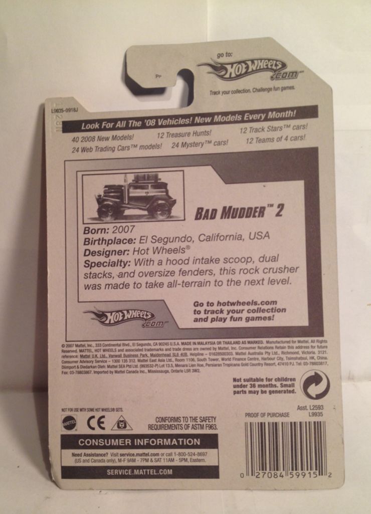 2008 New Models - New Models toy car collectible - Main Image 2