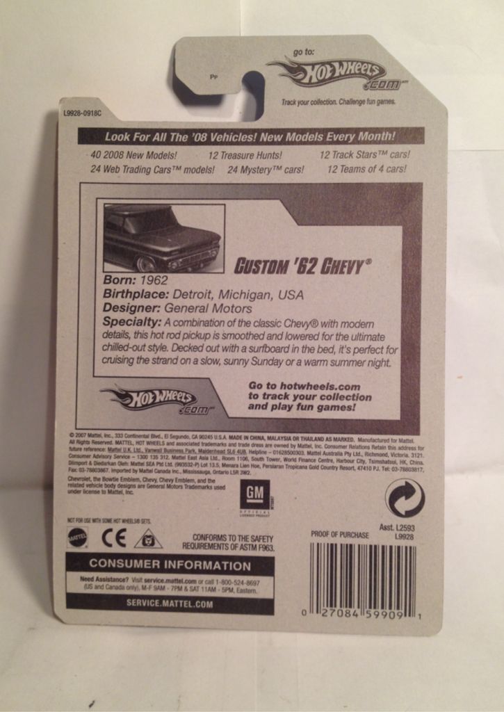 2008 New Models  - New Models toy car collectible - Main Image 2